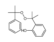 2-[2-(2-phenylpropan-2-ylperoxy)propan-2-yl]phenol Structure