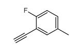 BENZENE, 2-ETHYNYL-1-FLUORO-4-METHYL-结构式
