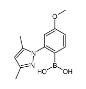 [2-(3,5-Dimethyl-1H-pyrazol-1-yl)-4-methoxyphenyl]boronic acid结构式