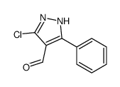 5-chloro-3-phenyl-1H-pyrazole-4-carbaldehyde结构式