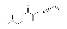 2-(dimethylamino)ethyl 2-methylprop-2-enoate,prop-2-enenitrile结构式
