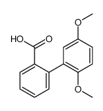 3525-23-3结构式