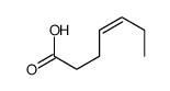 (Z)-hept-4-enoic acid Structure