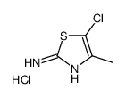 5-chloro-4-methyl-1,3-thiazol-2-amine,hydrochloride结构式