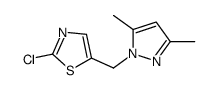 477713-52-3结构式