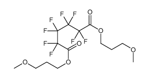 bis(3-methoxypropyl) 2,2,3,3,4,4,5,5-octafluorohexanedioate结构式