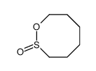 oxathiocane 2-oxide Structure