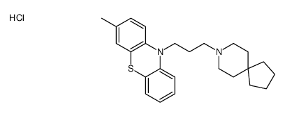 10-[3-(8-azaspiro[4.5]decan-8-yl)propyl]-3-methylphenothiazine,hydrochloride结构式