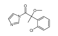 2-(2-chlorophenyl)-1-imidazol-1-yl-2-methoxypropan-1-one结构式