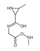 methylamino 2-[(3-methylaziridine-2-carbonyl)amino]acetate结构式