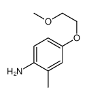 4-(2-Methoxyethoxy)-2-methylaniline结构式