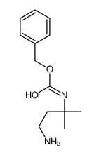 3-N-CBZ-3-甲基丁烷-1,3-二胺结构式