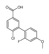 4-chloro-3-(2-fluoro-4-methoxyphenyl)benzoic acid结构式