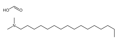 N,N-dimethylhexadecan-1-amine,formic acid结构式