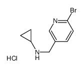 N-[(6-Bromo-3-pyridinyl)methyl]cyclopropanamine hydrochloride (1: 1)结构式