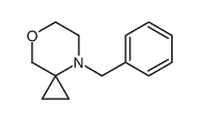 4-苯甲基-7-氧杂-4-氮杂螺[2.5]辛烷结构式