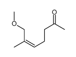 7-methoxy-6-methylhept-5-en-2-one结构式