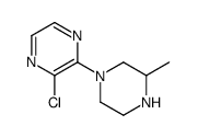 2-氯-3-(3-甲基哌嗪-1-基)吡嗪结构式
