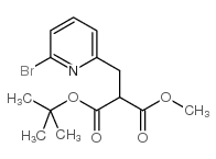 methyl 3-(6-bromopyridin-2-yl)-2-(tert-butoxycarbonyl)propanoate Structure