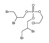 2-chloroethyl bis(2,3-dibromopropyl) phosphate结构式