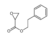 2-Oxiranecarboxylic acid 2-phenylethyl ester结构式