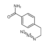 4-(2-azidoethyl)benzamide结构式