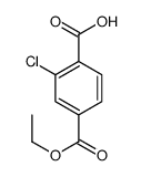 2-氯-4-(乙氧基羰基)苯甲酸结构式