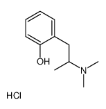 2-[2-(dimethylamino)propyl]phenol,hydrochloride Structure