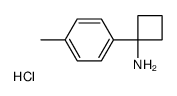 1-(4-methylphenyl)cyclobutan-1-amine,hydrochloride结构式