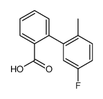 2-(5-fluoro-2-methylphenyl)benzoic acid结构式