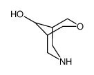 3-氧杂-7-氮杂双环[3.3.1]壬烷-9-醇结构式