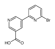 5-(6-bromopyridin-2-yl)pyridine-3-carboxylic acid结构式