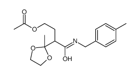 [3-(2-methyl-1,3-dioxolan-2-yl)-4-[(4-methylphenyl)methylamino]-4-oxobutyl] acetate结构式