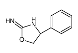 (S)-Rexamino structure