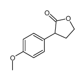 3-(4-methoxyphenyl)oxolan-2-one结构式