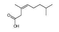 3,7-dimethyloct-3-enoic acid结构式