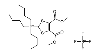 [4,5-Bis(methoxycarbonyl)-1,3-dithiol-2-yl](tributyl)phosphonium tetrafluoroborate Structure