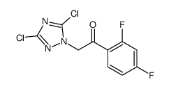 2-(3,5-dichloro-1,2,4-triazol-1-yl)-1-(2,4-difluorophenyl)ethanone结构式