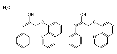 N-phenyl-2-quinolin-8-yloxyacetamide,hydrate Structure