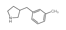 3-(3-methyl-benzyl)-pyrrolidine structure