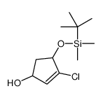 4-[tert-butyl(dimethyl)silyl]oxy-3-chlorocyclopent-2-en-1-ol结构式