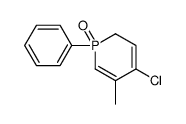 4-chloro-5-methyl-1-phenyl-2H-1λ5-phosphinine 1-oxide结构式