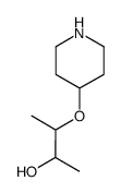 2-(4-piperidyloxy)-1,2-dimethyl-ethanol结构式