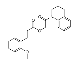 [2-(3,4-dihydro-2H-quinolin-1-yl)-2-oxoethyl] 3-(2-methoxyphenyl)prop-2-enoate结构式