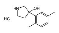 3-(2,5-dimethylphenyl)pyrrolidin-3-ol,hydrochloride结构式