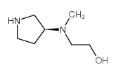 (R)-2-(甲基(吡咯烷-3-基)氨基)乙醇结构式