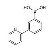 3-(吡啶-2-基)苯硼酸结构式