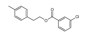 84648-23-7 structure