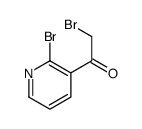 2-Bromo-1-(2-bromo-3-pyridinyl)ethanone结构式