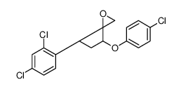 2-[1-(4-chlorophenoxy)propyl]-2-(2,4-dichlorophenyl)oxirane结构式